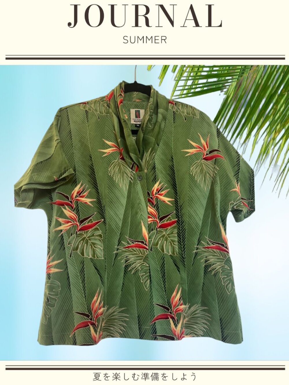 Tori Richard Honolulu Green Tropical Bird of Paradise Blouse